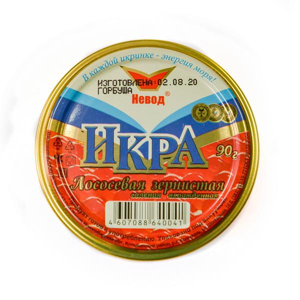 Икра лососевых стеклянная банка 90 гр.