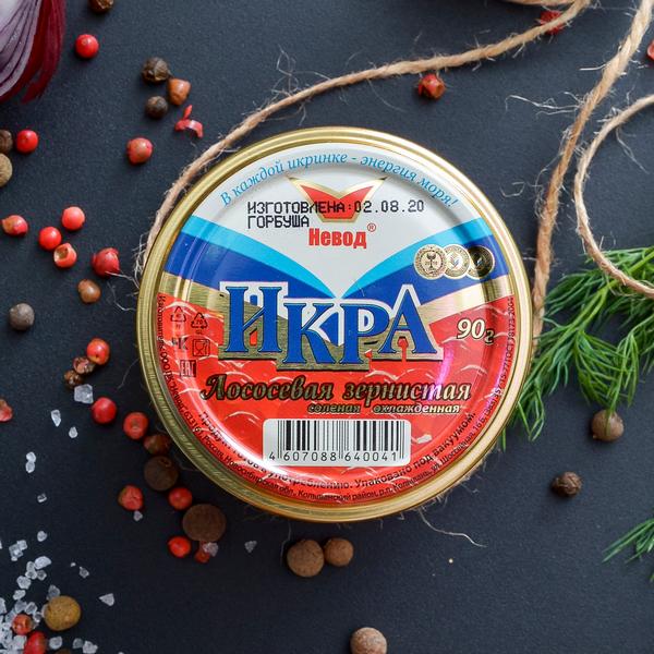 Икра лососевых стеклянная банка 90 гр.