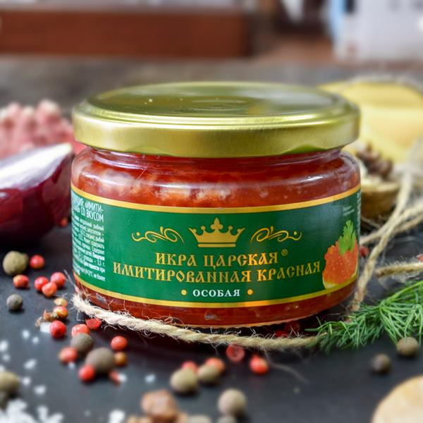 Имитированная икра красная Царская  120 гр