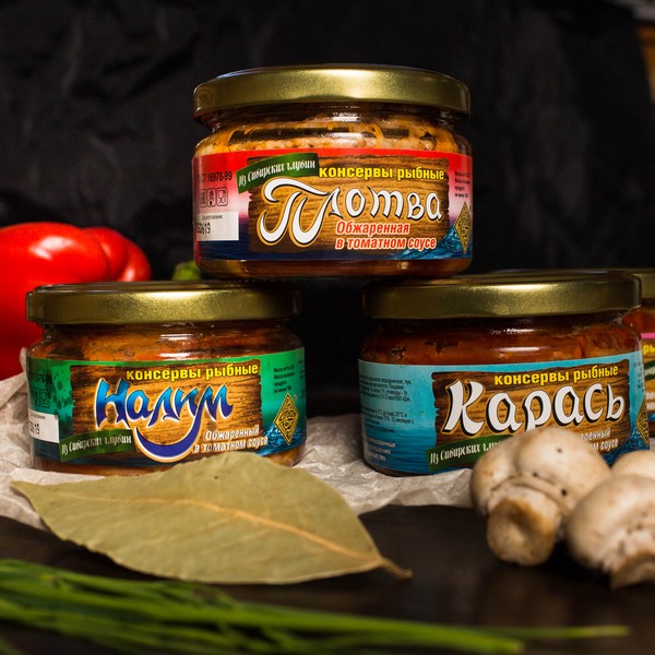 Консервы рыбные (налим) ст/б 220 гр,